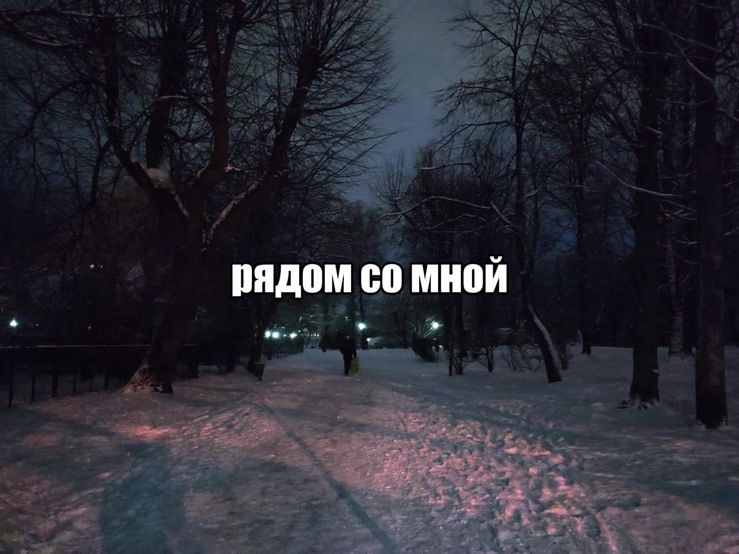 @звуки для липсингов🎧