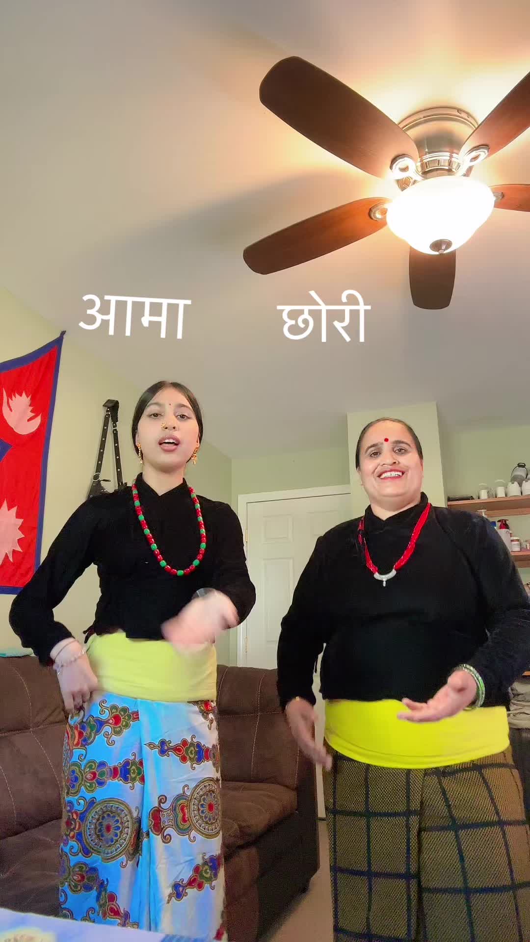 @Chanda Khadka