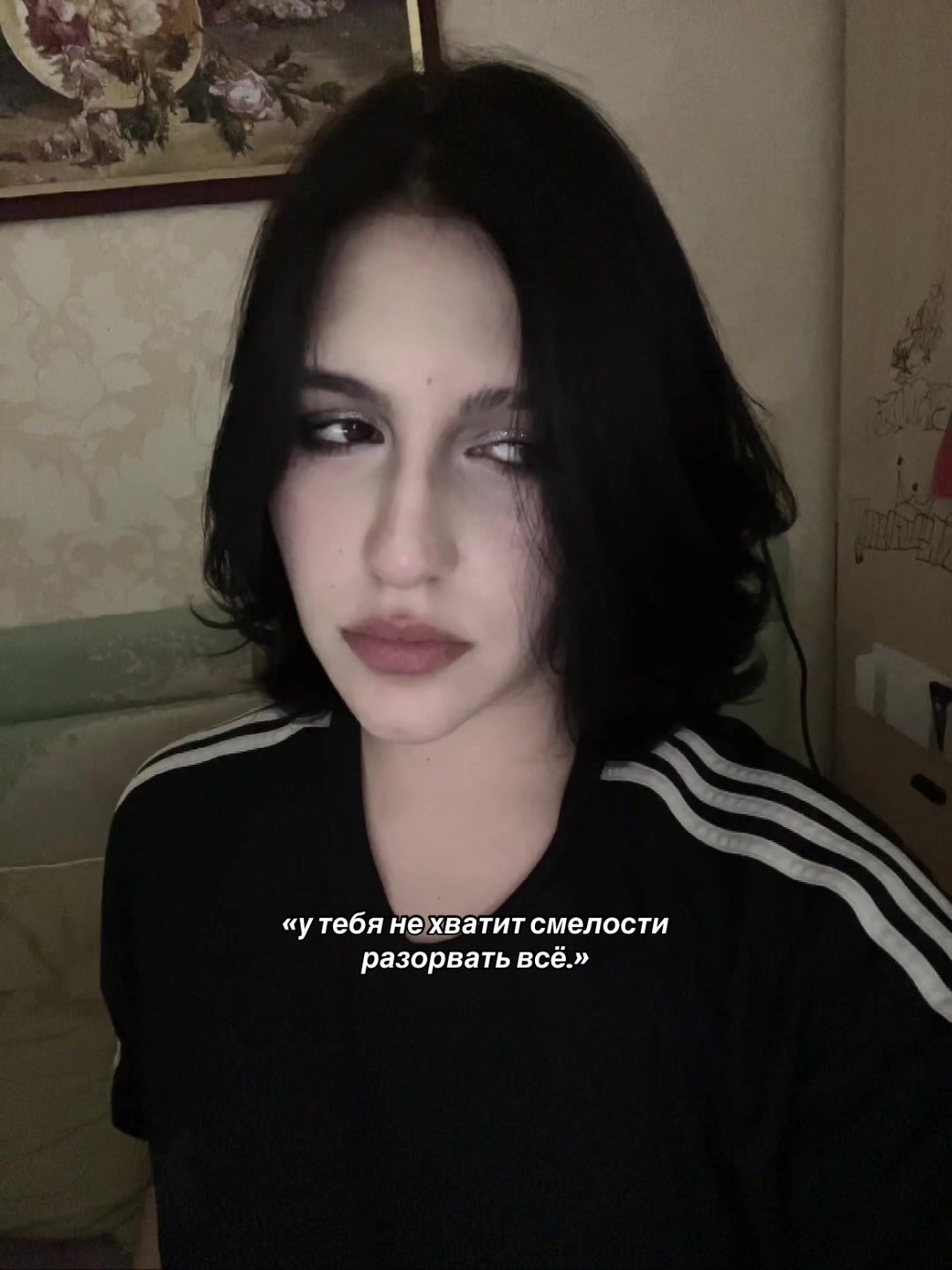 @tnkqwok