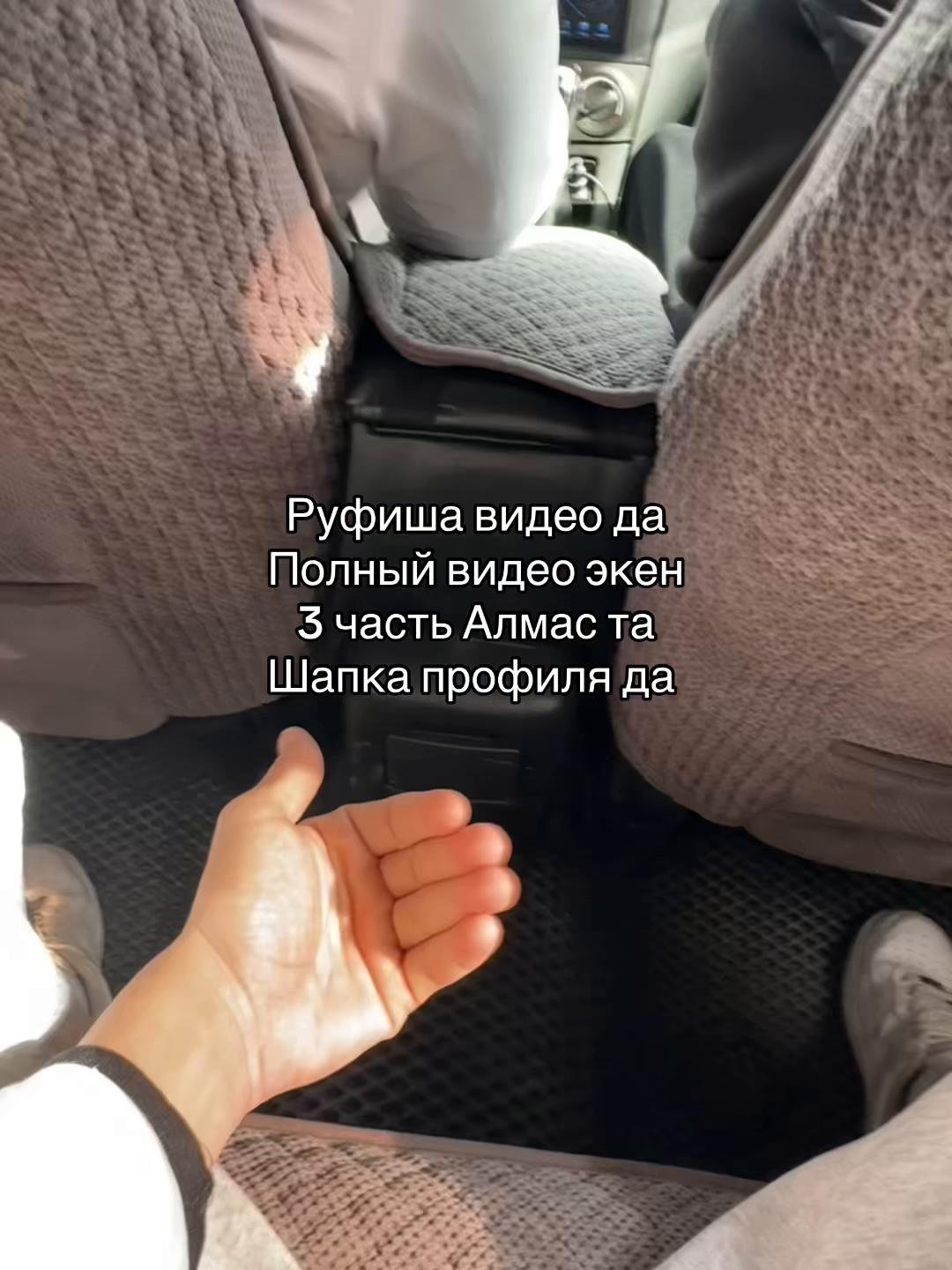 @user00116729337
