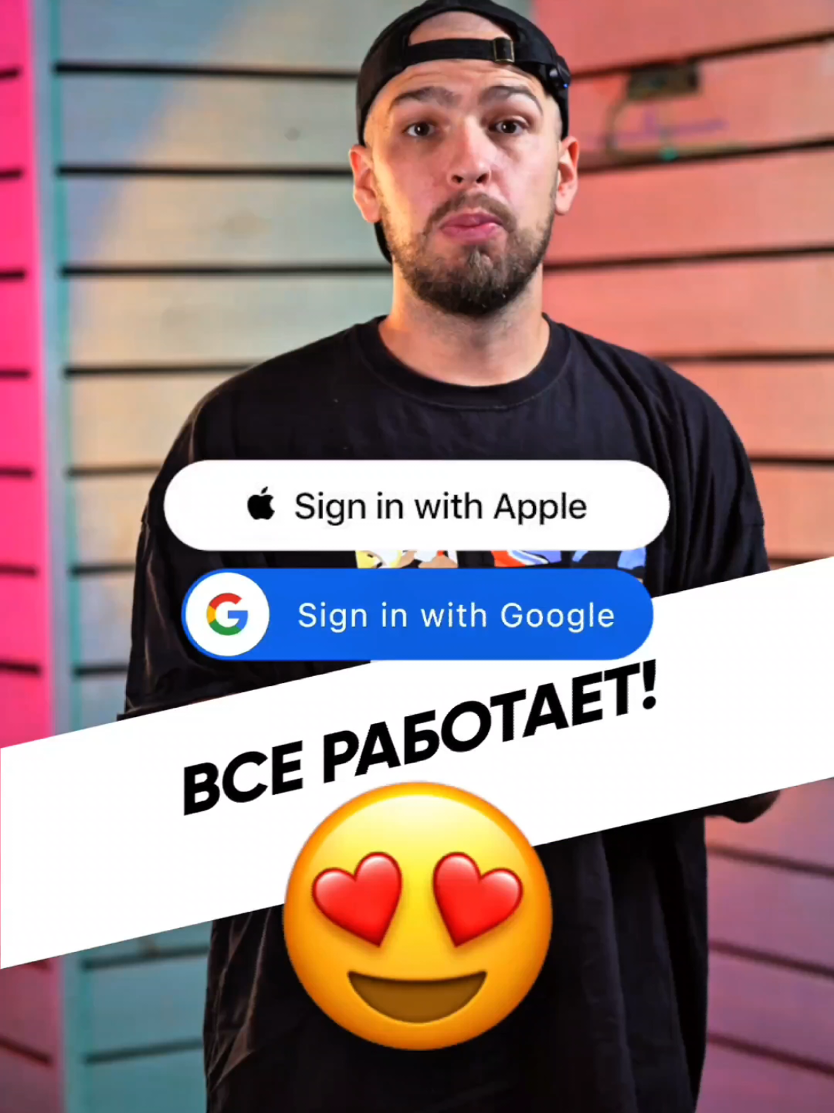@Дима Крохобор