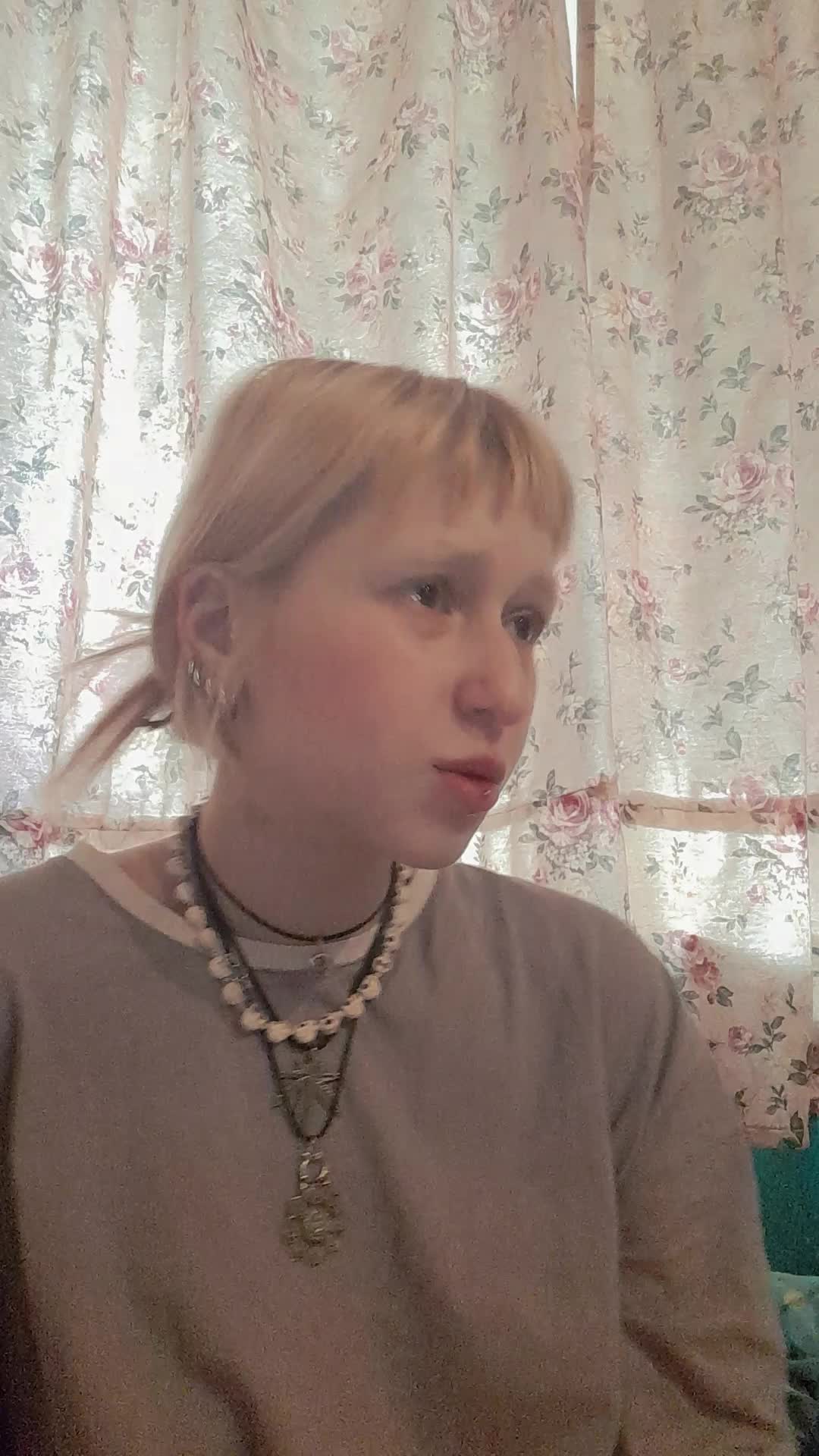 @трaвoкурка хулиганка