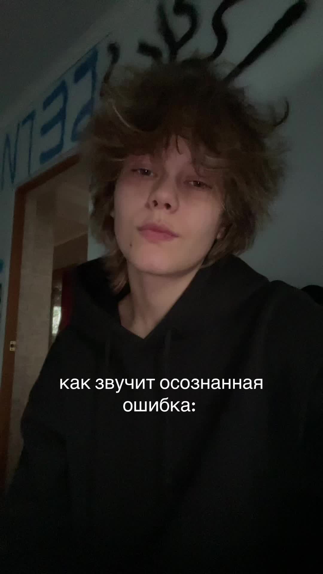 @каспер
