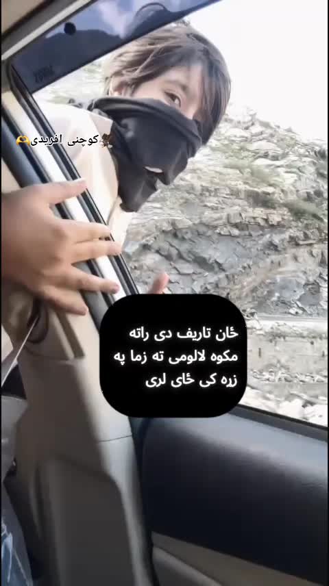 @꧁☬ ليـــــــوني ☬꧂