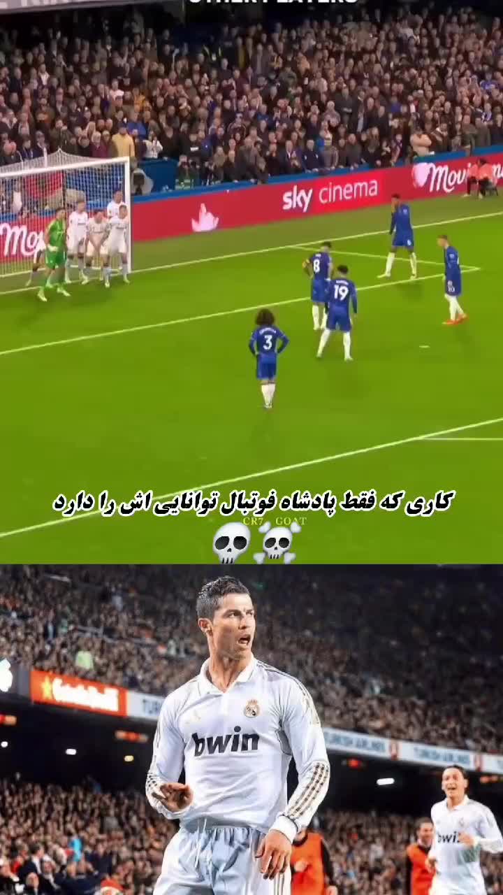 @تیت ریالی 👑