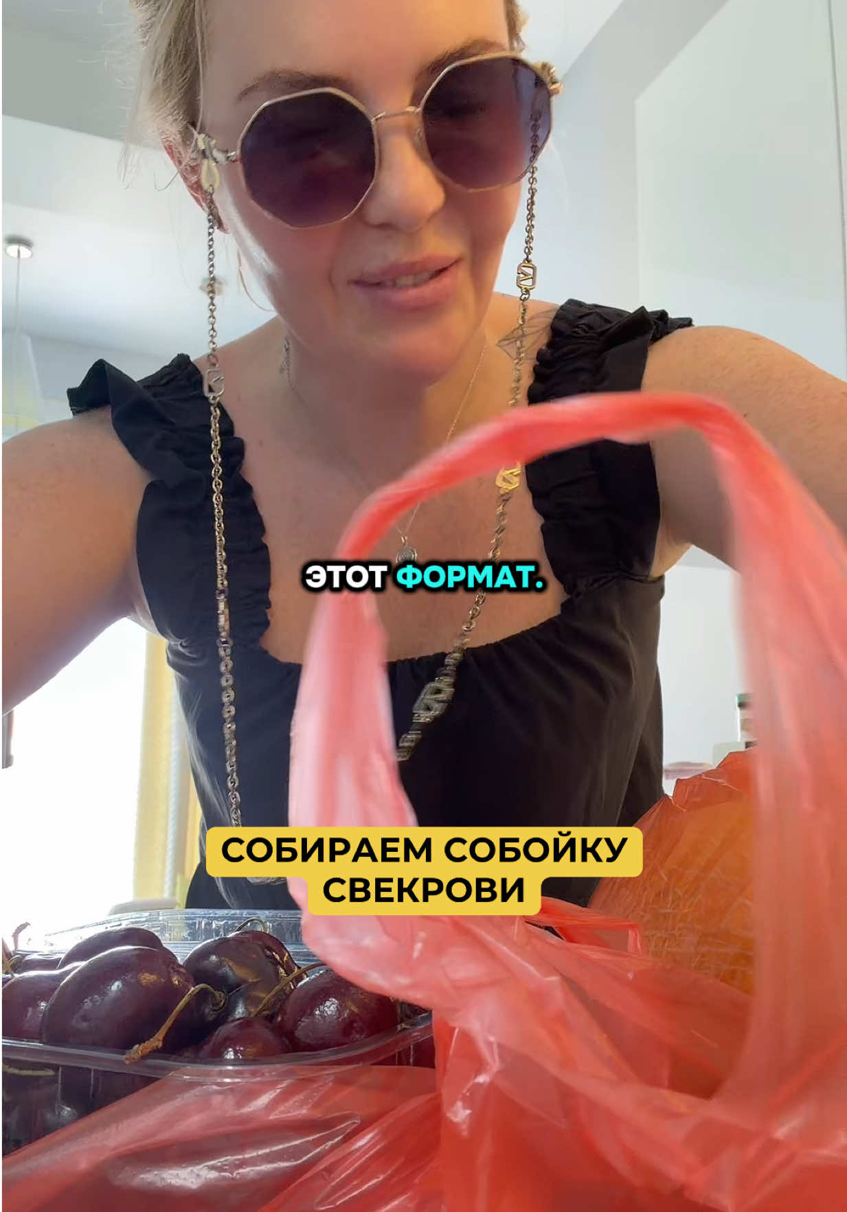 @Tanechka❤️ Обзоры🔹️Lifestyle