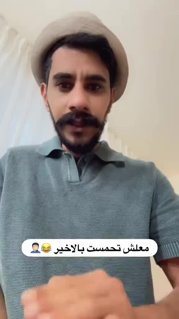 @🦅Sultan🦅