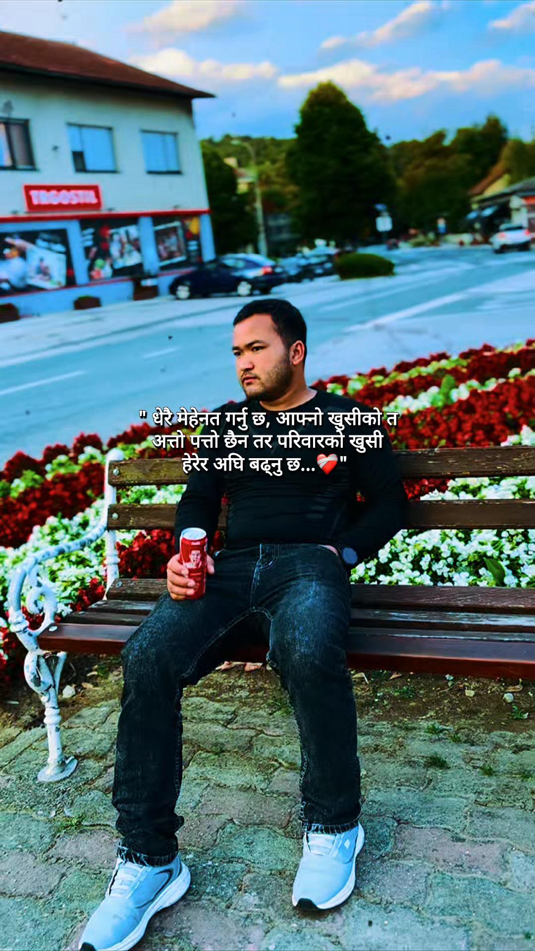 @M.r Basnet kazi 🇳🇵❤️🇪🇺