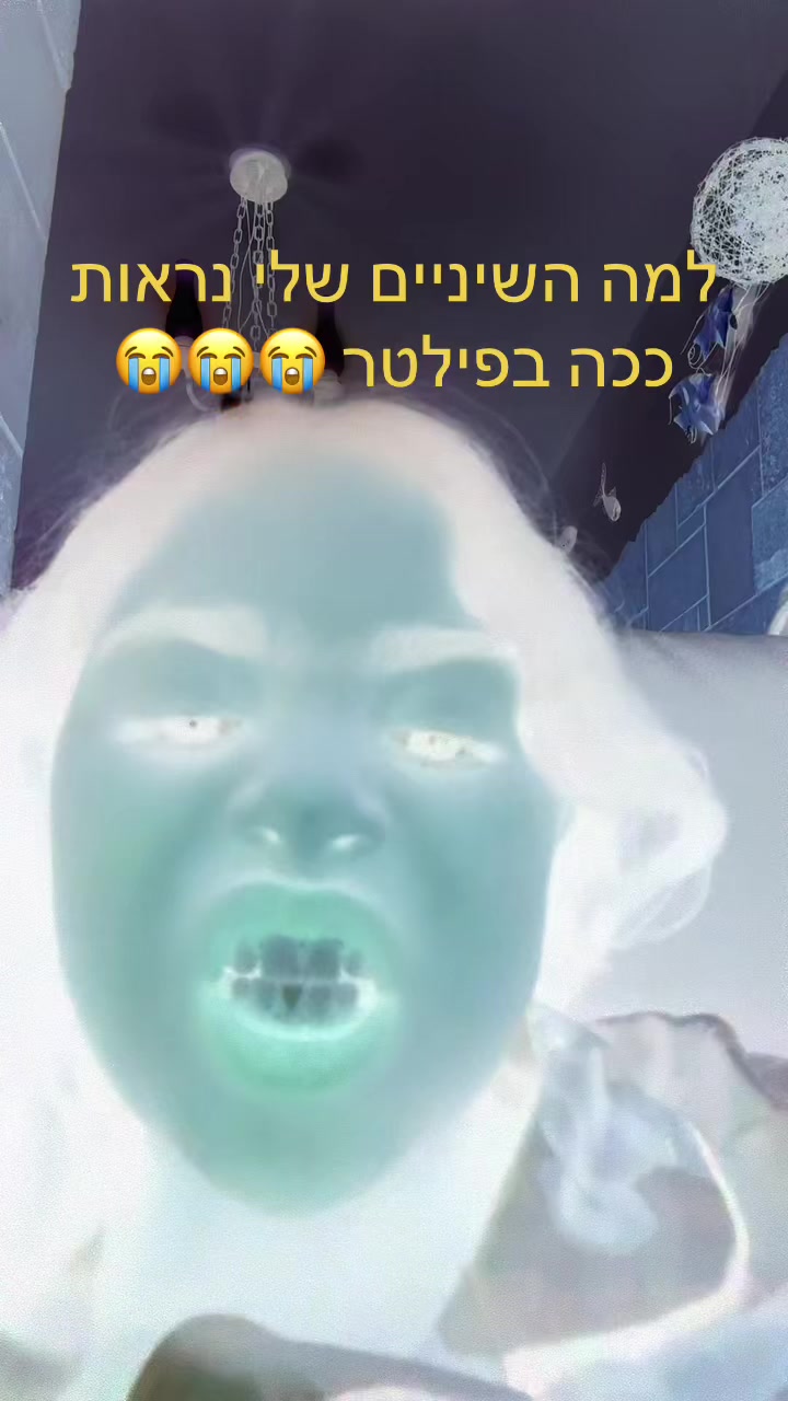 @עמוד להכול 🧘🏻♀️תעקבו!🏄♀️