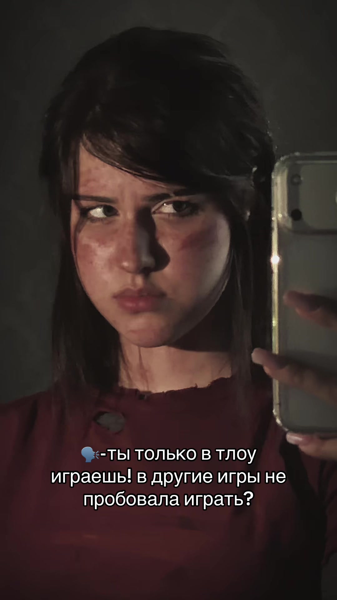 @тгк:clemwis
