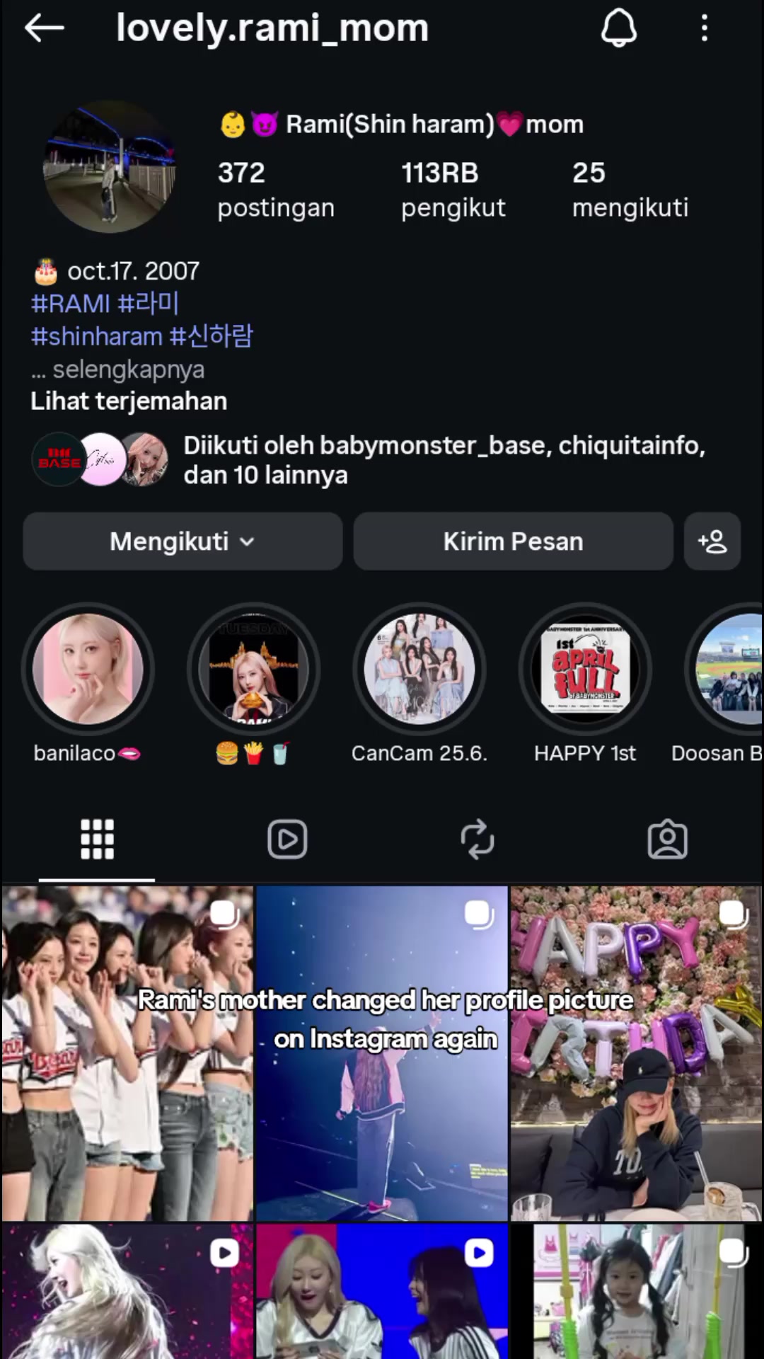 @โ
dinda_๐๐โฌโ