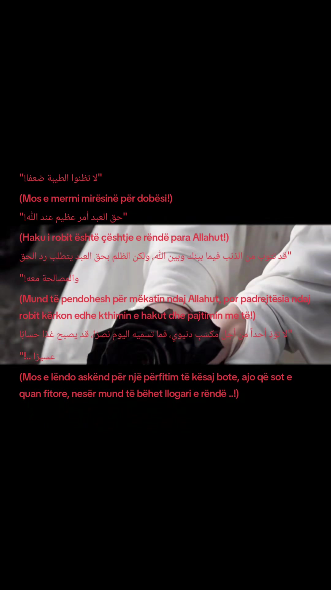@🌹💫Leyla💫🌹