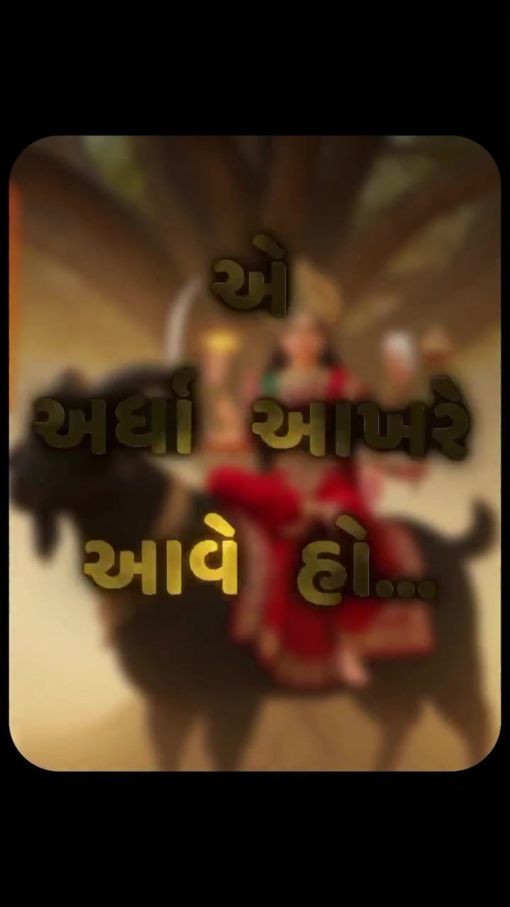 @JAY MATAJI ๐๐ป๐๐ป๐๐ป