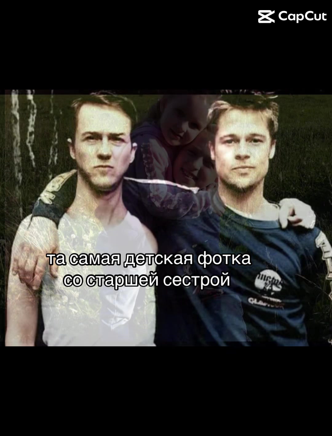 @ветаа🫦