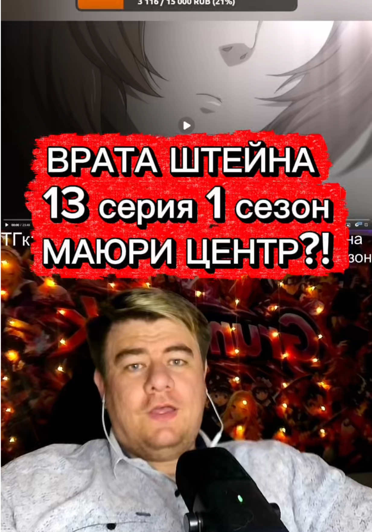 @ТГк: GrumpTok - Старый Варчун