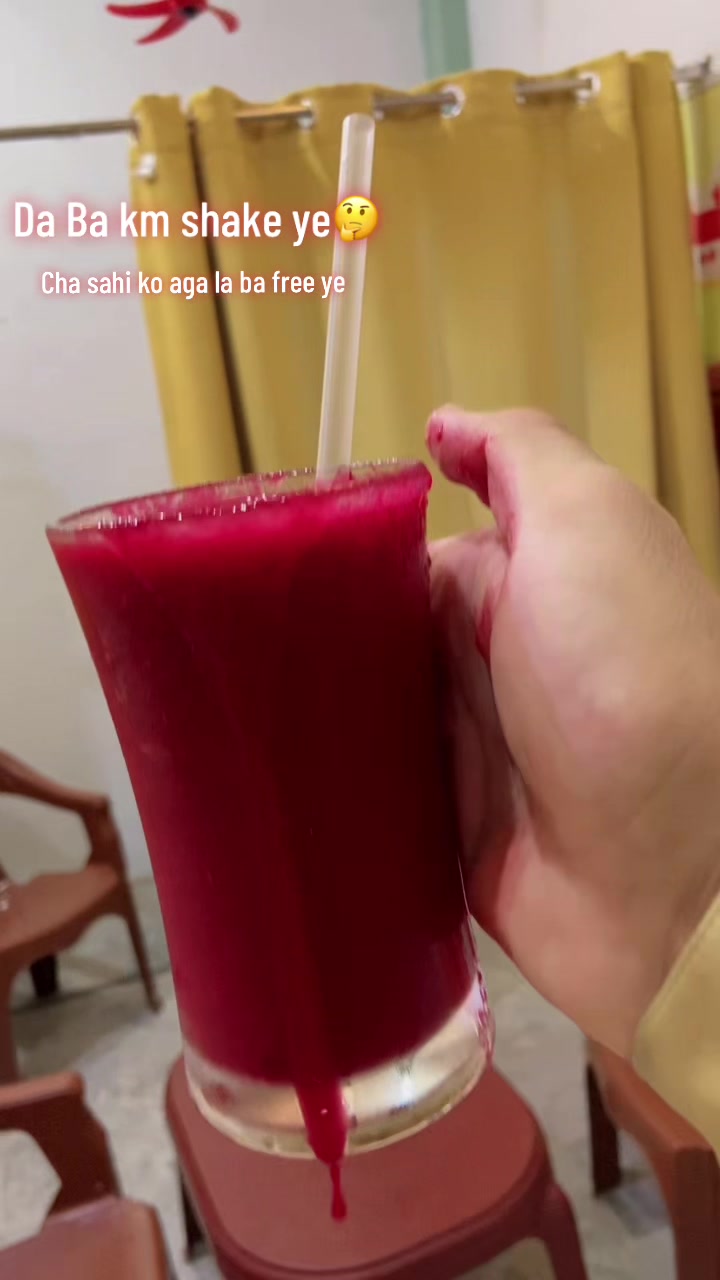 @Mardan special ice cream & 🍹