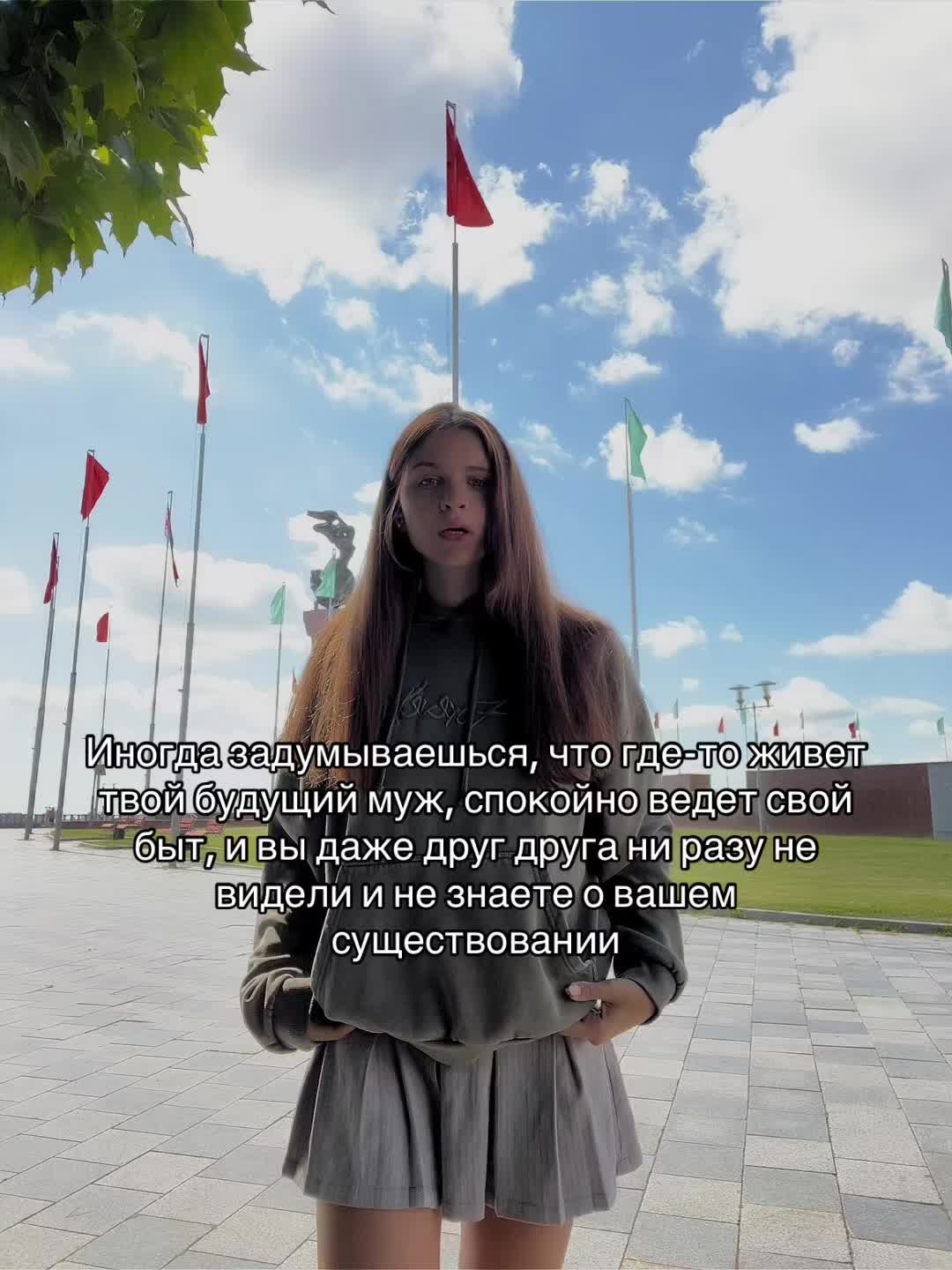 @isseklii