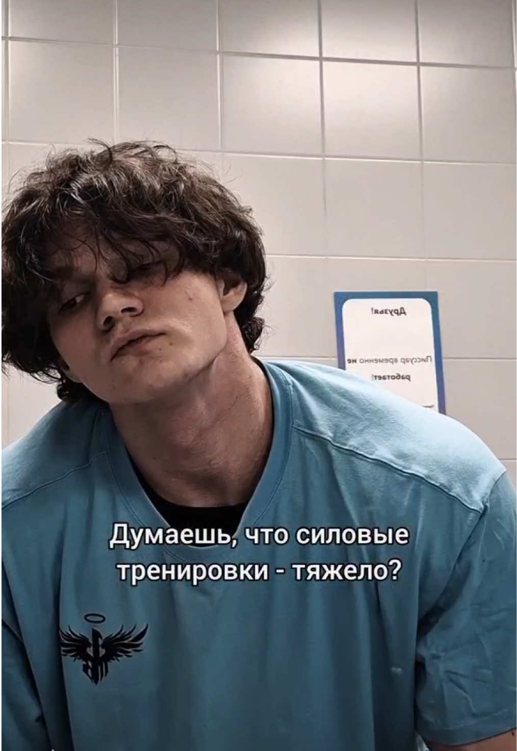 @нандролончик2012