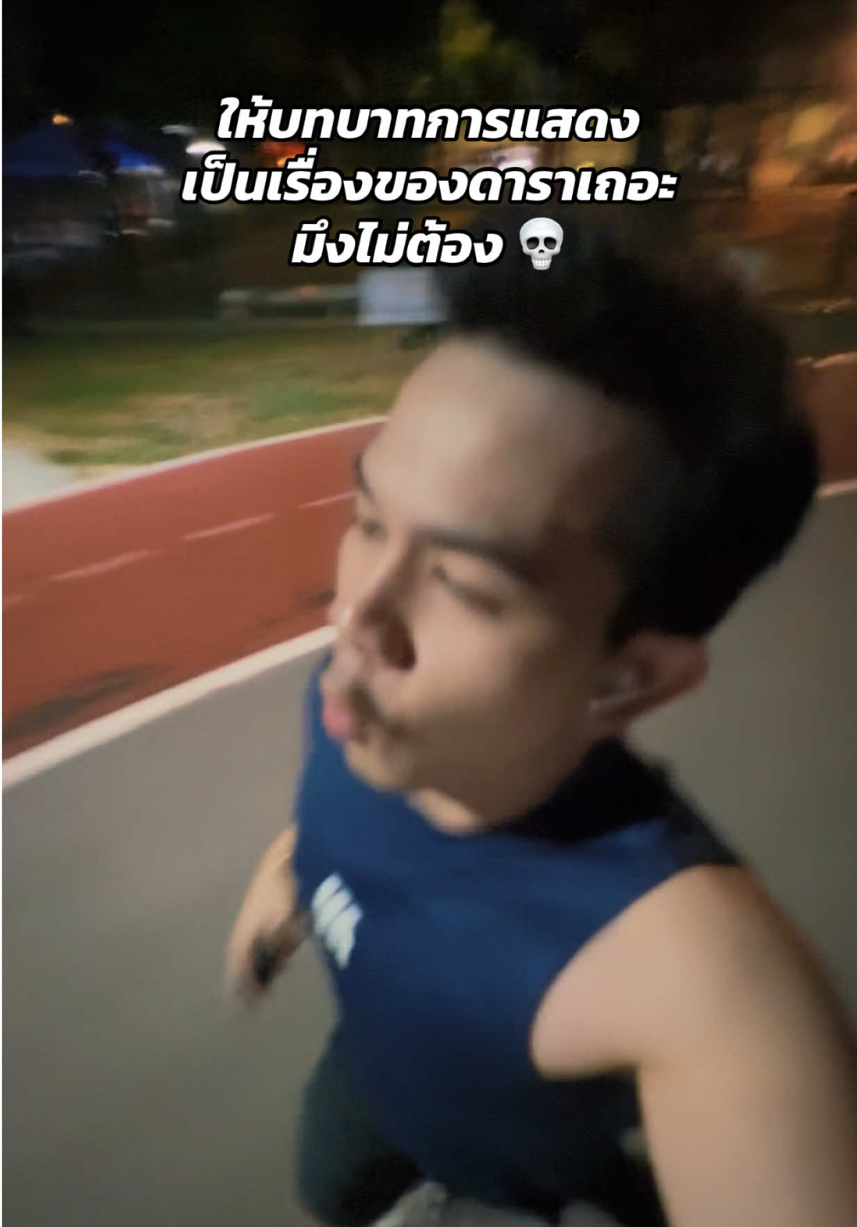 @เจมรีวิวแต่ของดี 😎