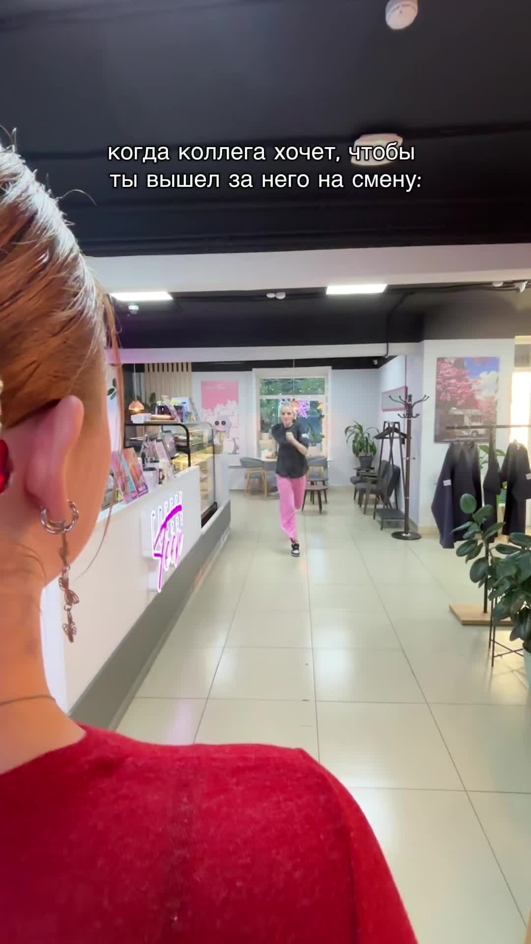 @Coffee Teen Гафури 🖐🏻