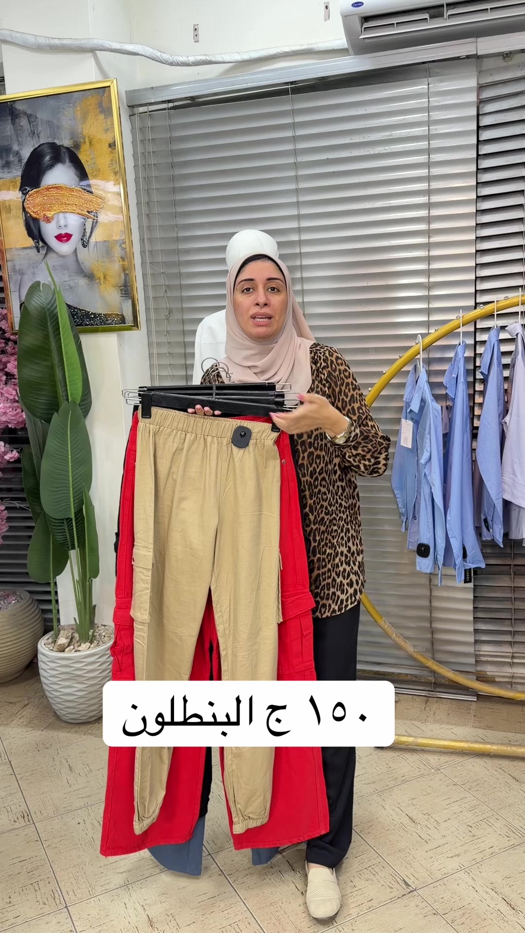 @elite.store77