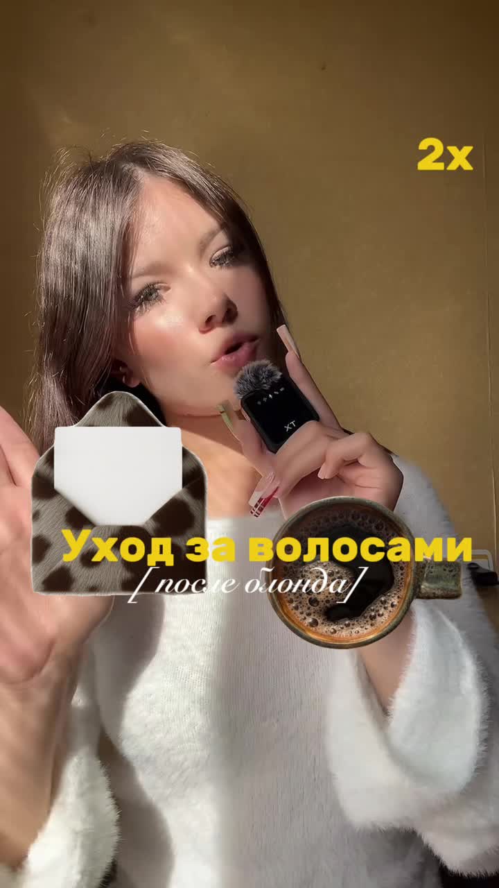 @тг-evvджиня