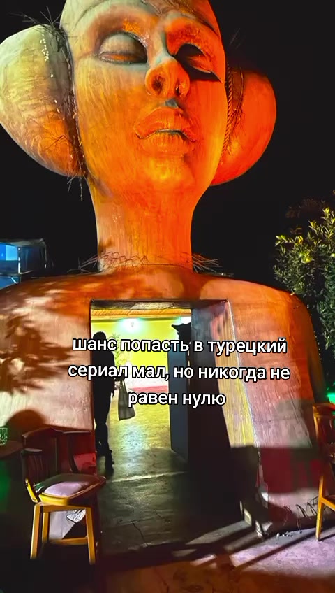 @Анастасия Предко