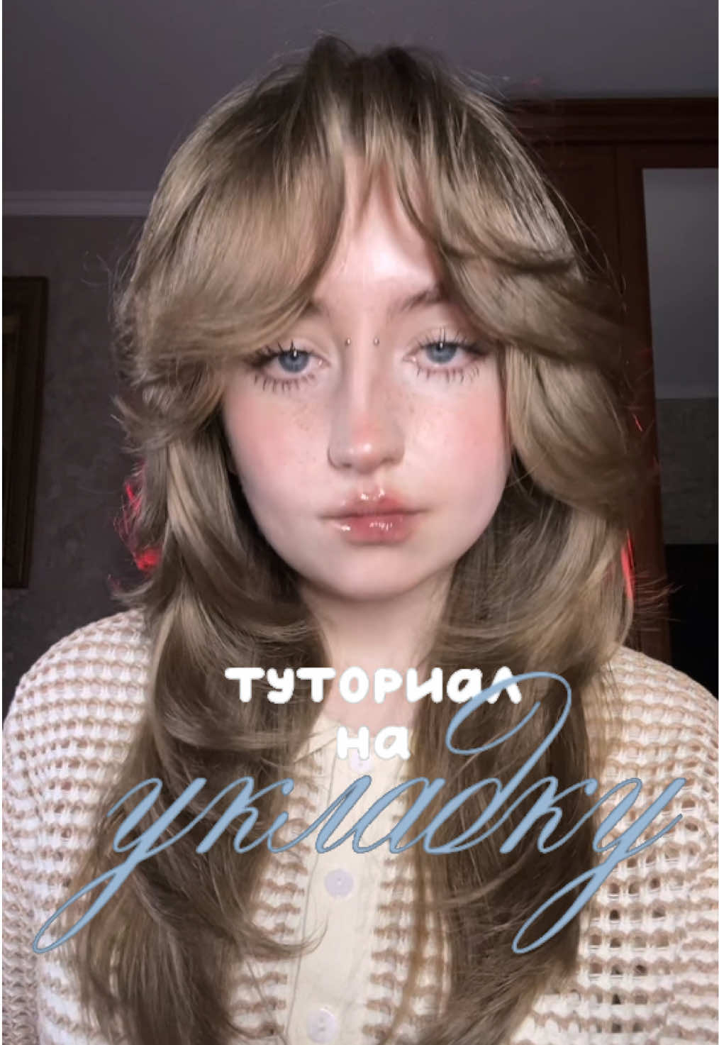 @тгк: паприка приколов