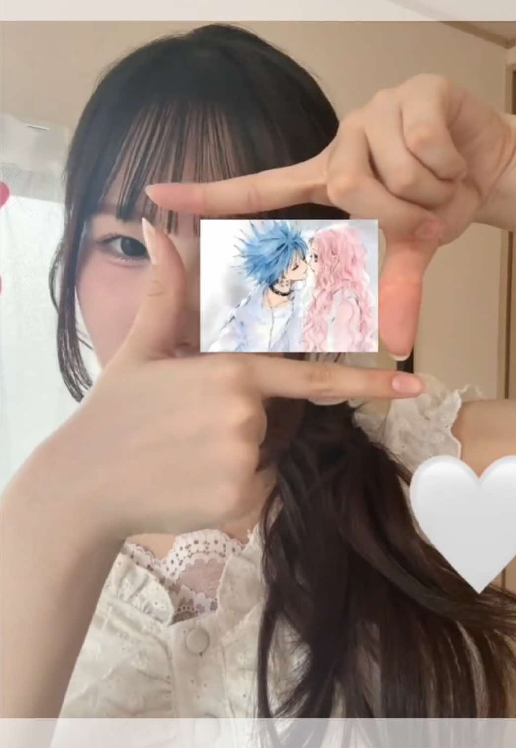 @ena