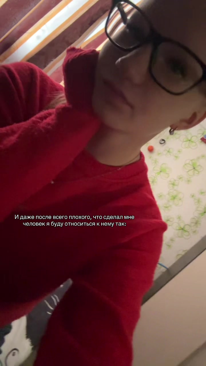 @викушка