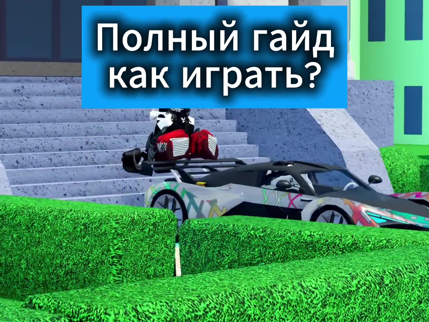 @🍉кофеинчик🍉