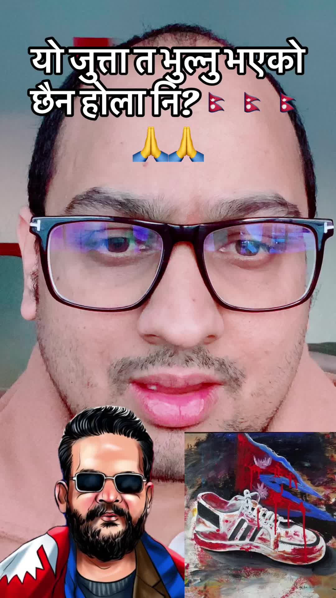@दिप्रशको बाबा म🇳🇵🇳🇵🇺🇸🥰