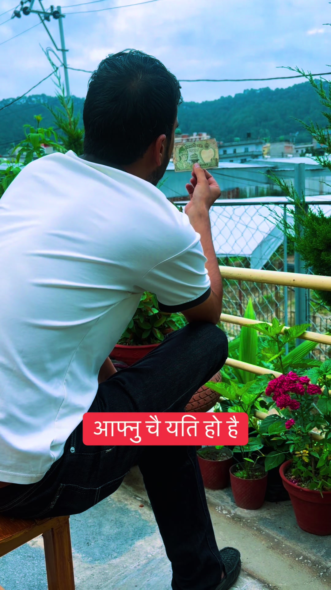 @@बि- भूषण पौडेल