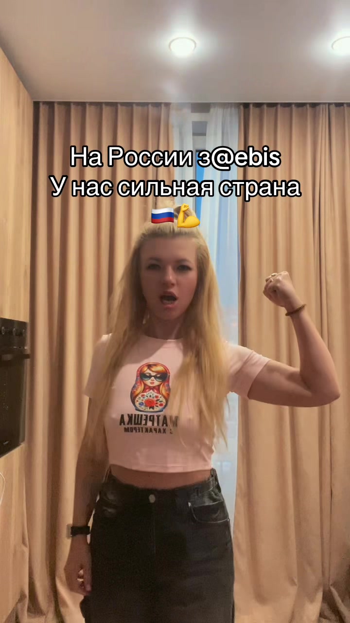 @Маша Юрьевна