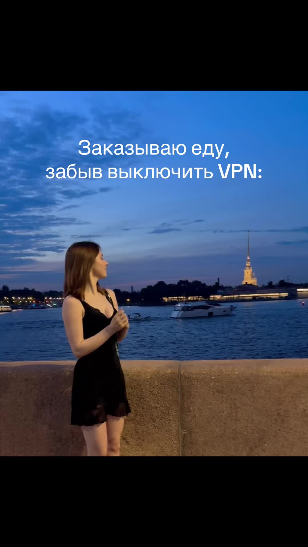 @Алина Гильдебрант