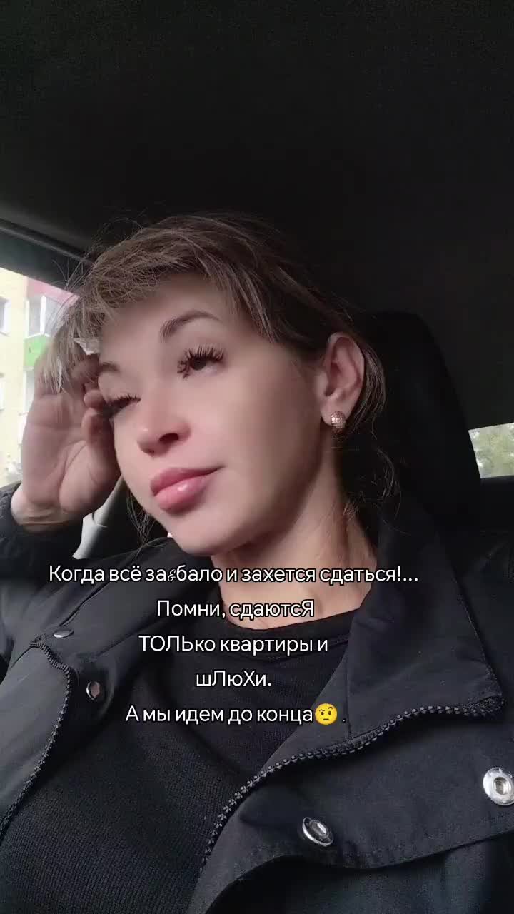 @🐿️🐿️BELKA🐿️🐿️🤪🥰