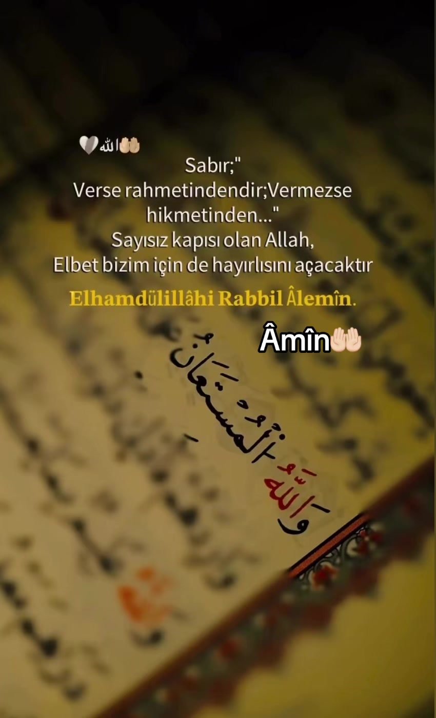 @سليمان🫀زينب