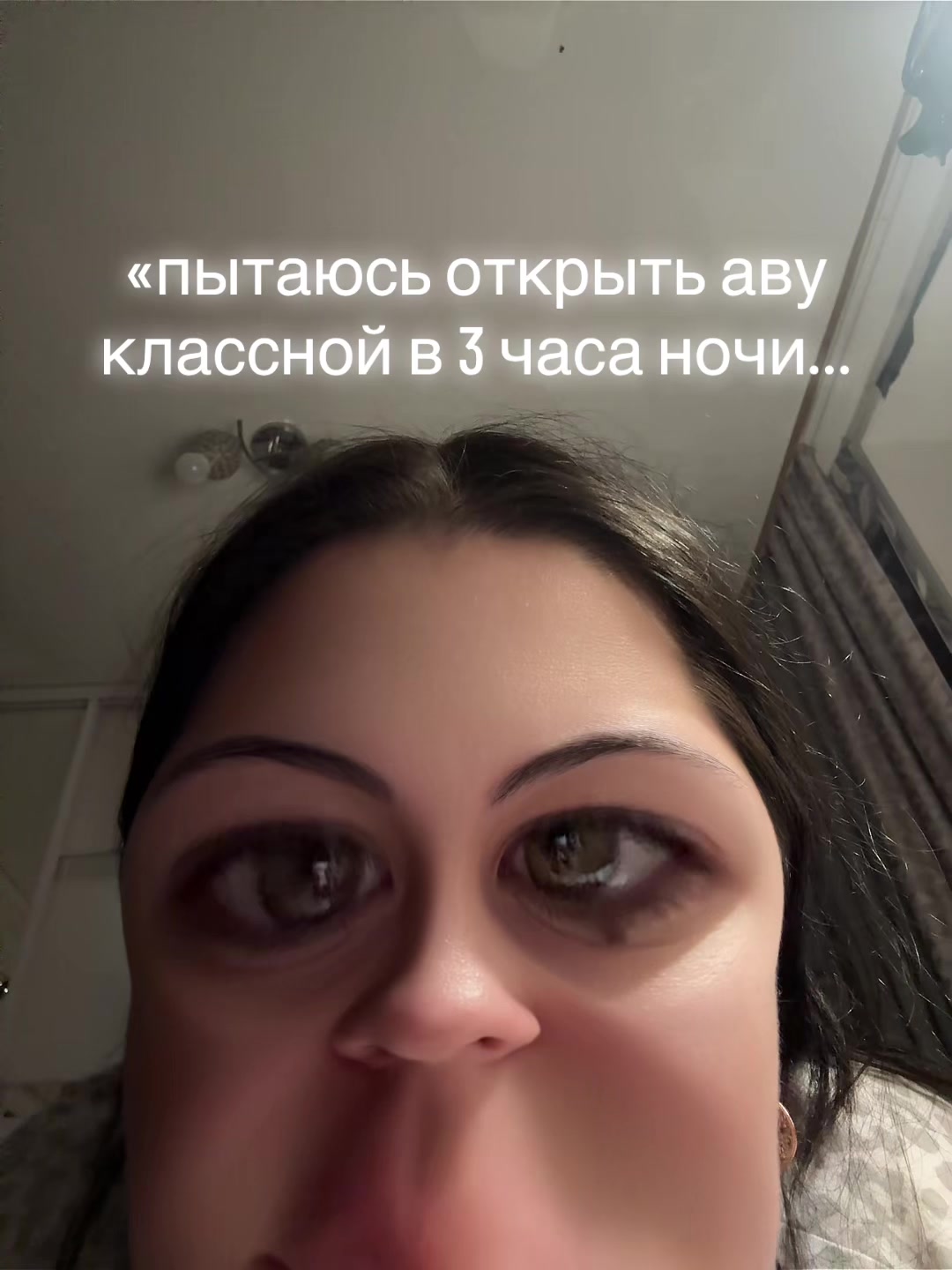 @only.arina
