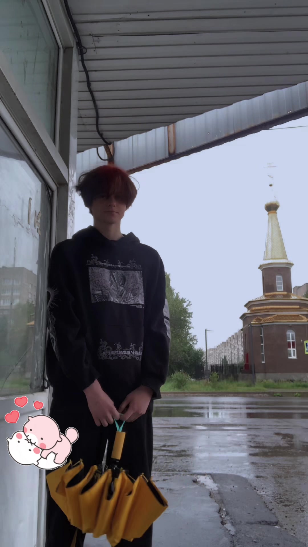 @Яхидез