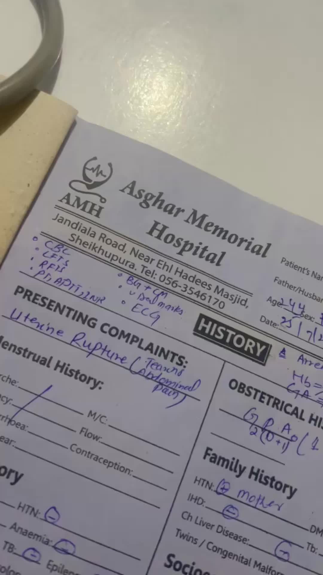 @Dr InzimamZerak(GOLDMEDALIST🏅