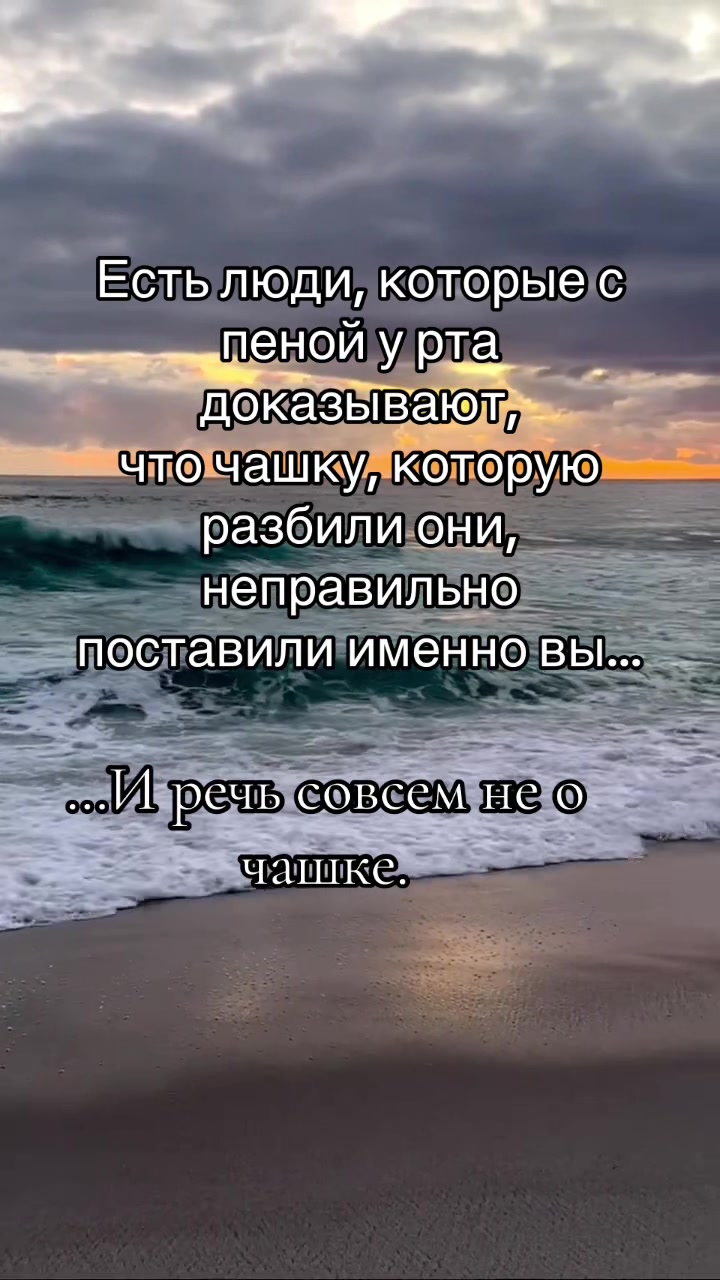 @Статусы и Цитаты от Натальи