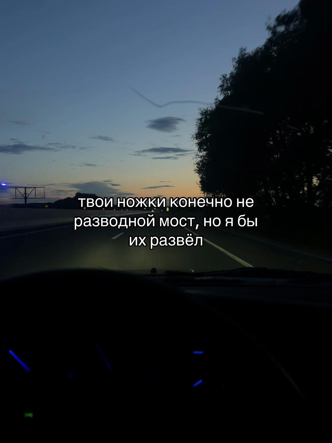 @это счастье