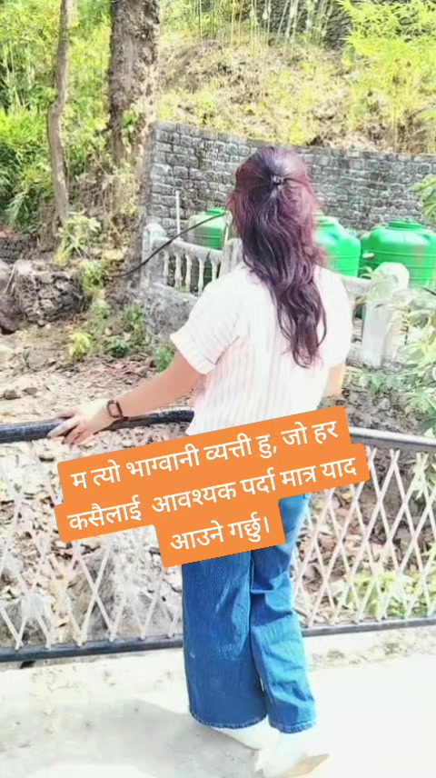 @Ritu Chand