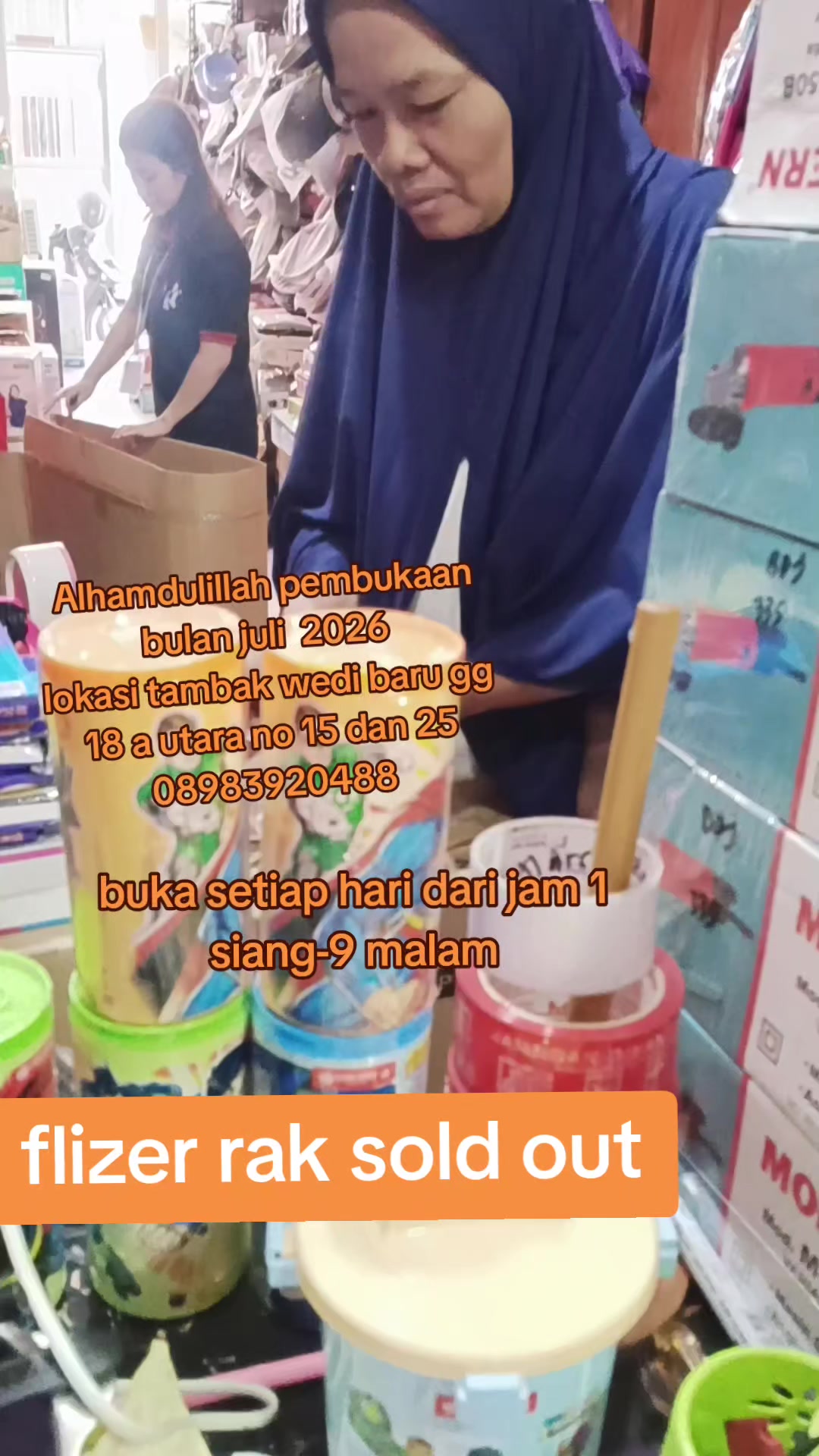 @NE Narsih Elektronik
