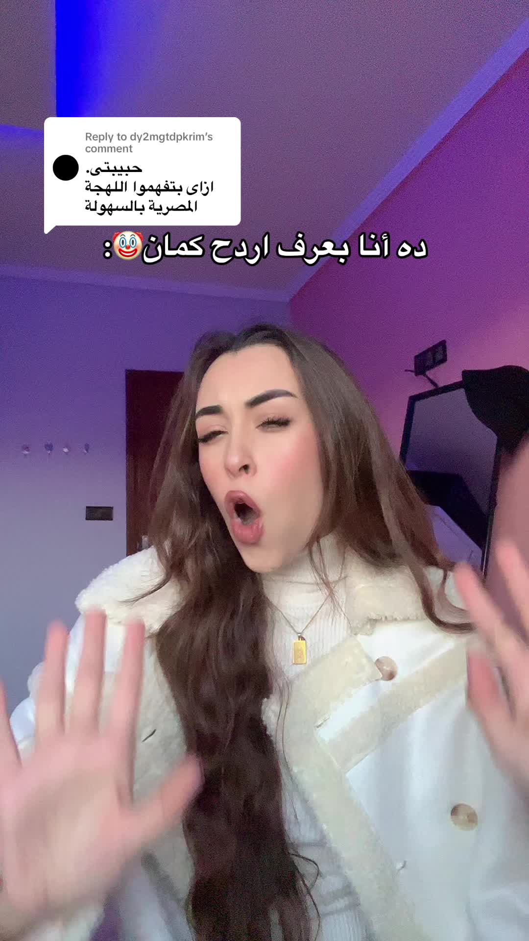 @Wassima Nouri✅