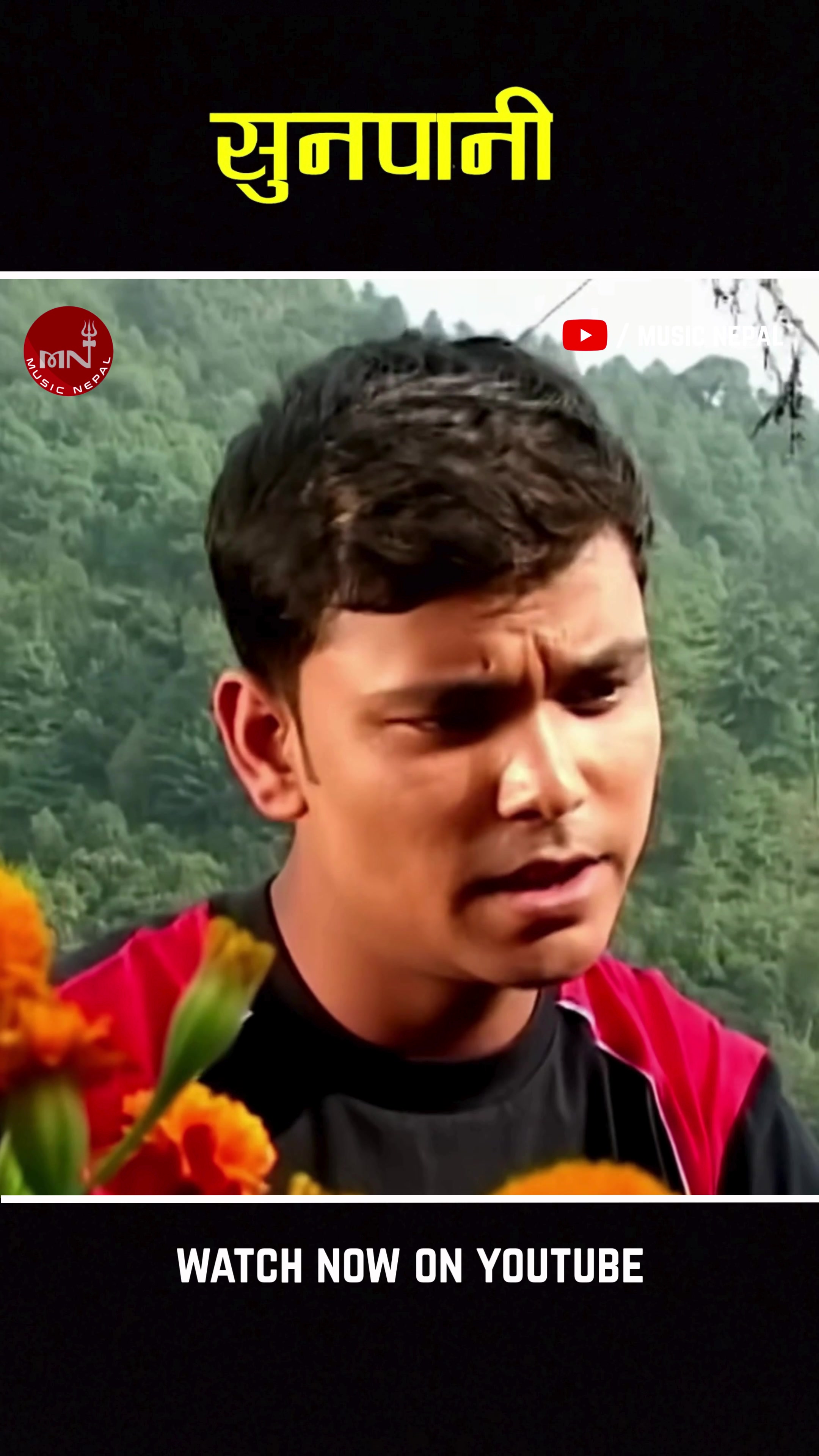 @Music Nepal
