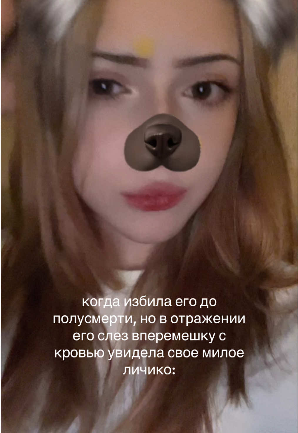 @лерочка мрт