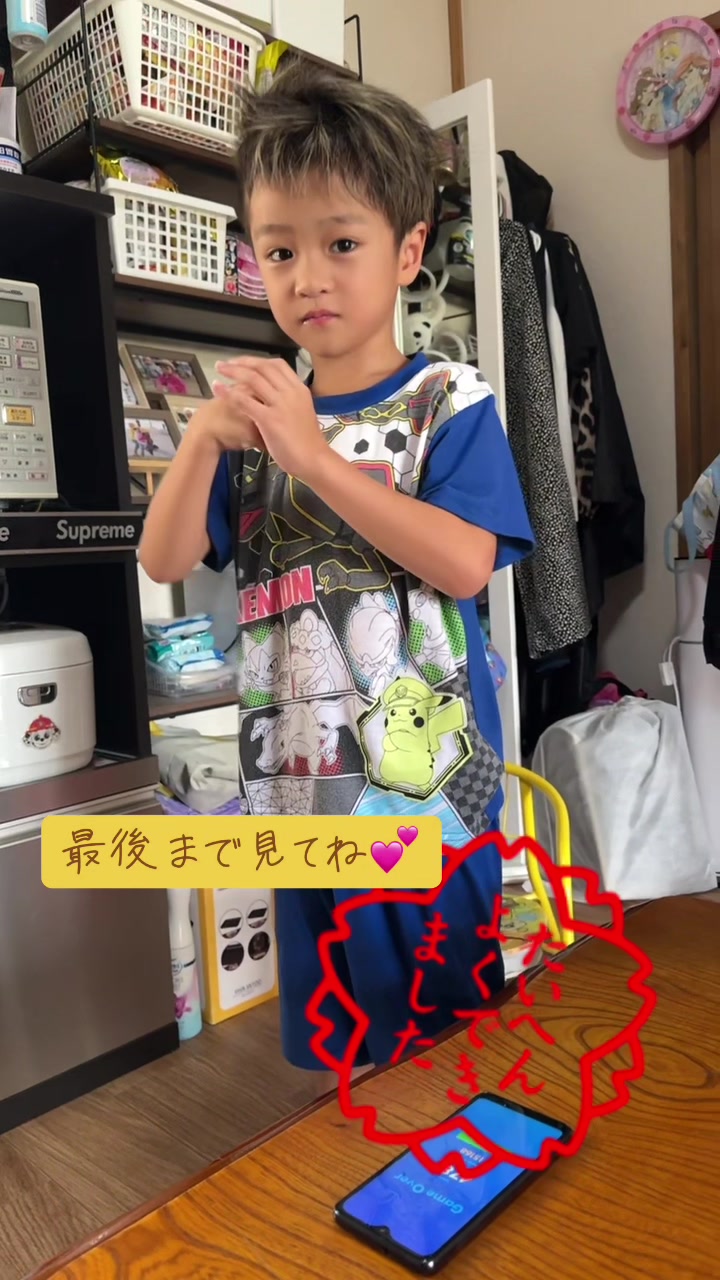 @🇯🇵🐻✨️めめたん✨️🦁🇯🇵