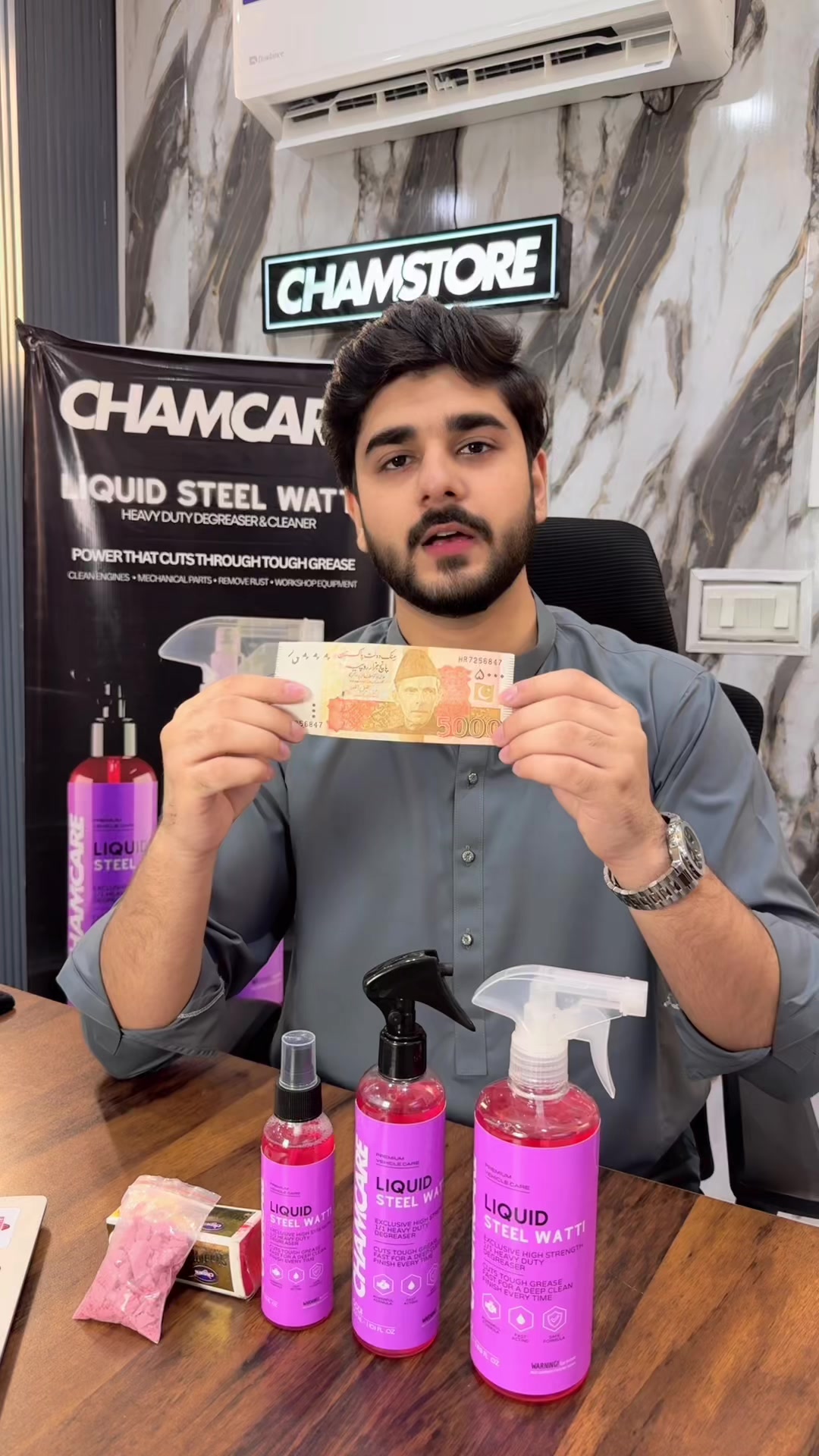 @CHAM ON WHEELS