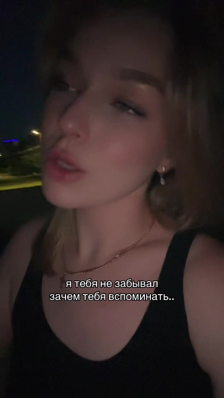 @ana.stezzia